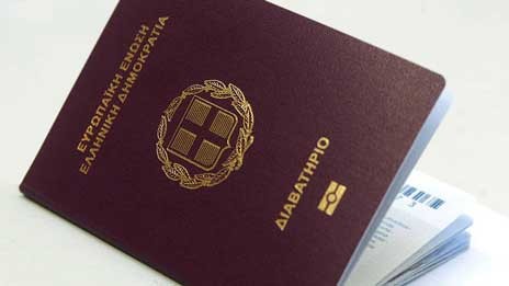 Τέλος η βίζα για τους Ελληνες που ταξιδεύουν για ΗΠΑ