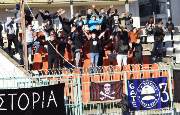 ΦΙΛΑΘΛΟΙ ΑΟ ΧΑΛΚΙΣ: Την Παρασκευή κάνουμε μια νέα αρχή και χτυπάμε το καμπανάκι