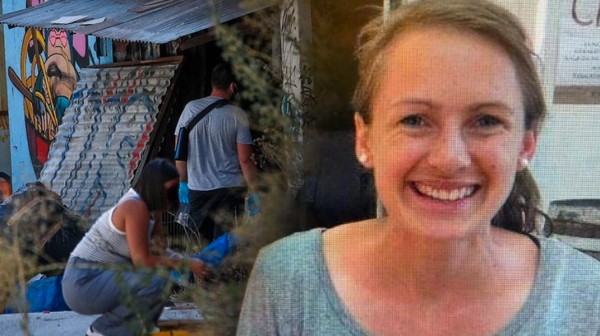 Κυψέλη: Αυτή είναι η 38χρονη Βρετανίδα που βρέθηκε νεκρή σε βαλίτσα