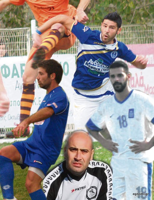 Ολες οι μεταγραφές στη Β' κατηγορία Εύβοιας (2ος όμιλος)