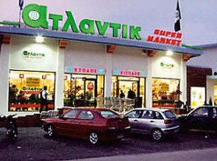 Εμειναν ξεκρέμαστοι οι εργαζόμενοι