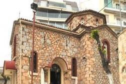 Ιερή Αγρυπνία στη Μέσα Παναγίτσα