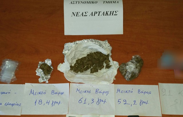 ΑΡΤΑΚΗ: Συνελήφθη 31χρονος για διακίνηση ναρκωτικών