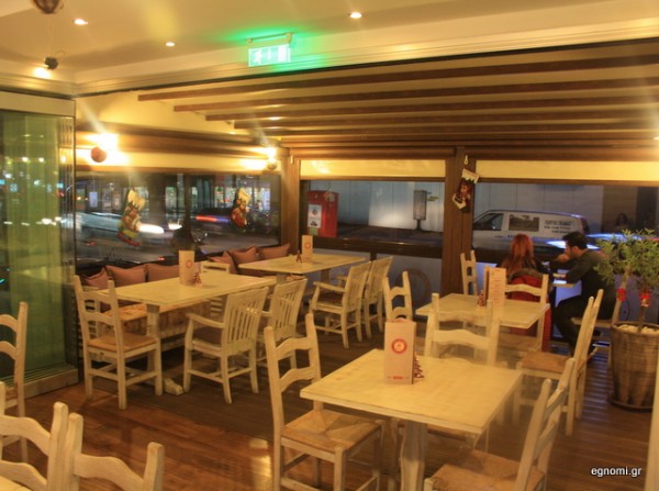 ΕΣΤΙΑΤΟΡΙΟ ΚΥΡΙΟΣ ΜΠΑΚΙ: 15 νέα πιάτα!