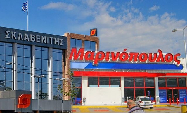 Εγκρίθηκε το σχέδιο διάσωσης της εταιρείας Μαρινόπουλος από τον Σκλαβενίτη