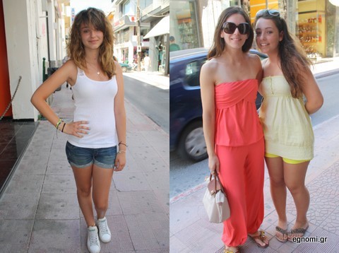 Τι θα λέγατε αν γινόταν παρέλαση ομοφυλόφιλων στη Χαλκίδα;