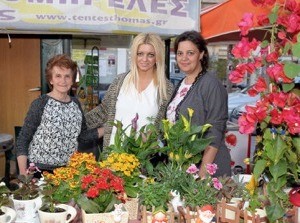 Ανθοκομική έκθεση με όμορφα λουλούδια στην Ιστιαία