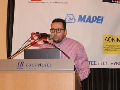 ΠΟΛΙΤΙΚΟΙ ΜΗΧΑΝΙΚΟΙ ΕΥΒΟΙΑΣ: Ψήφισαν για νέο διοικητικό συμβούλιο