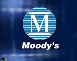 Τα γύρισε η Moody's