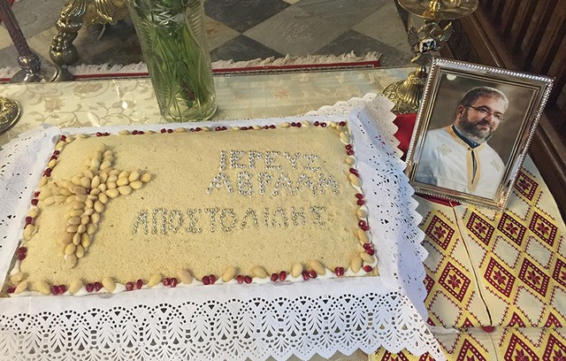 Τελέστηκε το μνημόσυνο του ιερέα Αβραάμ Αποστολίδη