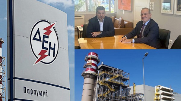 ΑΗΣ ΑΛΙΒΕΡΙΟΥ: Βιομηχανικό Μουσείο στο παλιό εργοστάσιο και ανάπλαση του χώρου