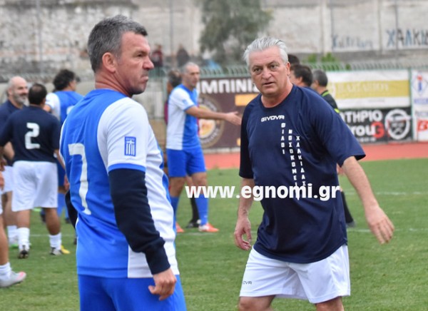 Αγώνας φιλανθρωπικού χαρακτήρα: Παλιές δόξες της Εθνικής Ελλάδας έπαιξαν μπάλα στη Χαλκίδα