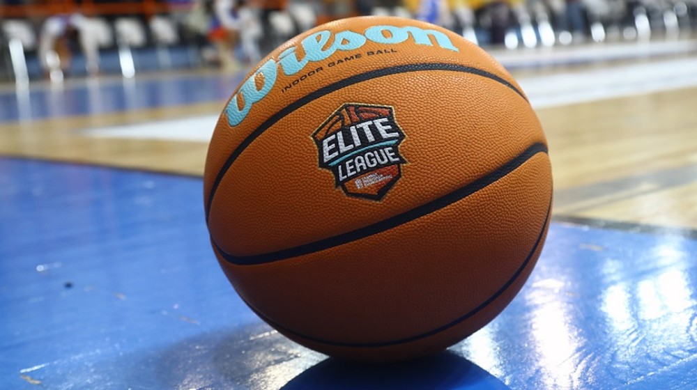 ΠΑΝΕΡΥΘΡΑΪΚΟΣ-ΑΓΕΧ 79-93: Μπήκε στο 2026 με το δεξί και βρήκε το φλουρί (VIDEO)