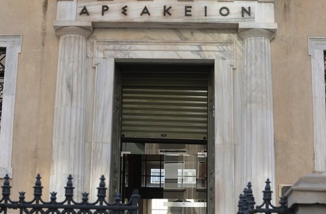 Ντου «Ρουβίκωνα» στο ΣτΕ
