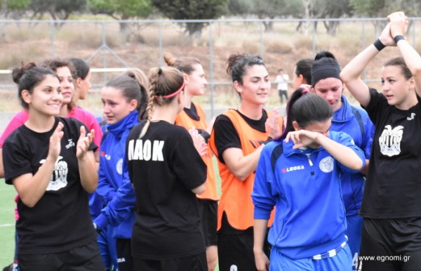 ΠΑΟΚ-ΧΑΝΙΑ: Οι Κρητικοπούλες ...ήρθαν στη Χαλκίδα, έκλαψαν και απήλθαν