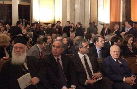 Φώναξαν προδότες τους Παπούλια - Σαμαρά