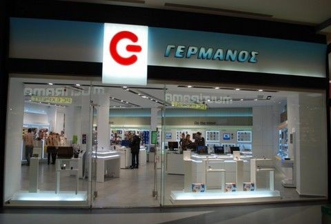 Ποδαρικό με «καμπάνα» 10 εκατ. ευρώ!