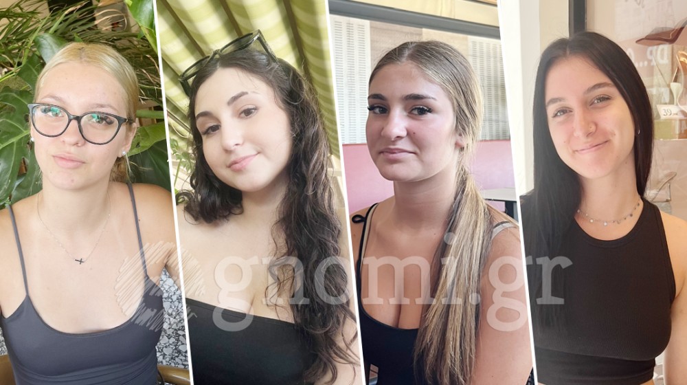 ΧΑΛΚΙΔΑ ΡΕΠΟΡΤΑΖ: Πως φαντάζεστε τον ιδανικό εργοδότη;
