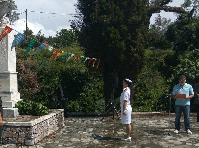 Εκδήλωση τιμής και μνήμης στους Ταξιάρχες της Κύμης