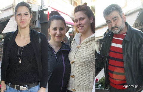 Ενθουσιασμός για τις δωρεάν αγγελίες στη Γνώμη