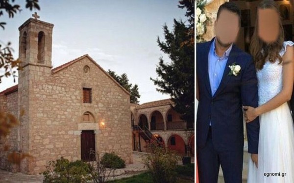 Ιερέας σε γάμο πλάκωσε στο ξύλο τον κουμπάρο