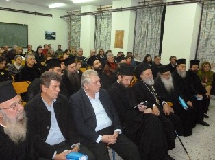 Εσπερίδα για την Παιδεία στους Ωρεούς