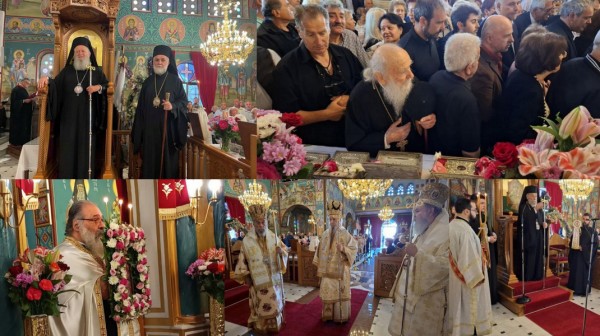 ΧΑΛΚΙΔΑ: Λαμπρή πανήγυρη με 4 Αρχιερείς για την γιορτή των Ευβοέων Αγίων