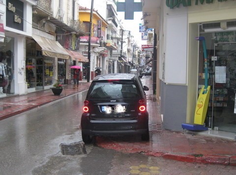 Τσου ρε Λάκη!