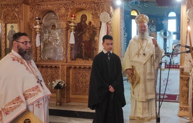 ΒΑΤΩΝΤΑΣ ΧΑΛΚΙΔΑΣ: Ο Μητροπολίτης χειροθέτησε Αναγνώστη τον μαθητή Γεώργιο Κουφαλέξη