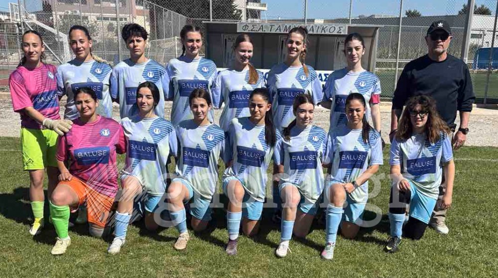 ΤΑΜΥΝΑΙ-ΛΑΜΙΑ 1-1: Γκολ-ποίημα της Όλγας Χαρμαντά! (VIDEO)