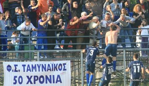 Ο Ταμυναϊκός ξανά στην Α1 κατηγορία Εύβοιας