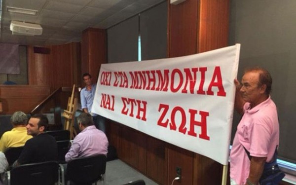 Με το γιο του Ανδρέα στη μάχη για την Ζωή