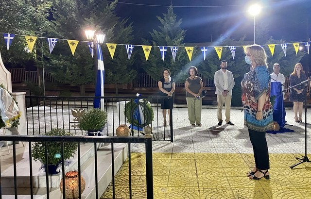 ΚΑΛΟΧΩΡΙ- ΠΑΝΤΕΙΧΙ: Στην εκδήλωση μνήμης για τις αλησμόνητες πατρίδες η Δήμαρχος Χαλκιδέων