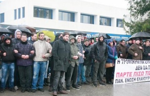 Ψήφισμα αλληλεγγύης στους εργαζομένους του «Παπουτσάνη»