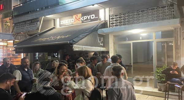 ΕΘΝΙΚΕΣ ΕΚΛΟΓΕΣ ΕΥΒΟΙΑ  ΚΑΤΕΡΙΝΑ ΚΑΖΑΝΗ: Περίσσευαν τα χαμόγελα για τη νέα βουλευτή (VIDEO)