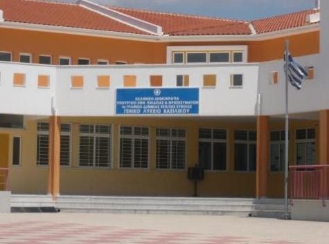 Επιμορφωτική εκδήλωση για γονείς στο Βασιλικό