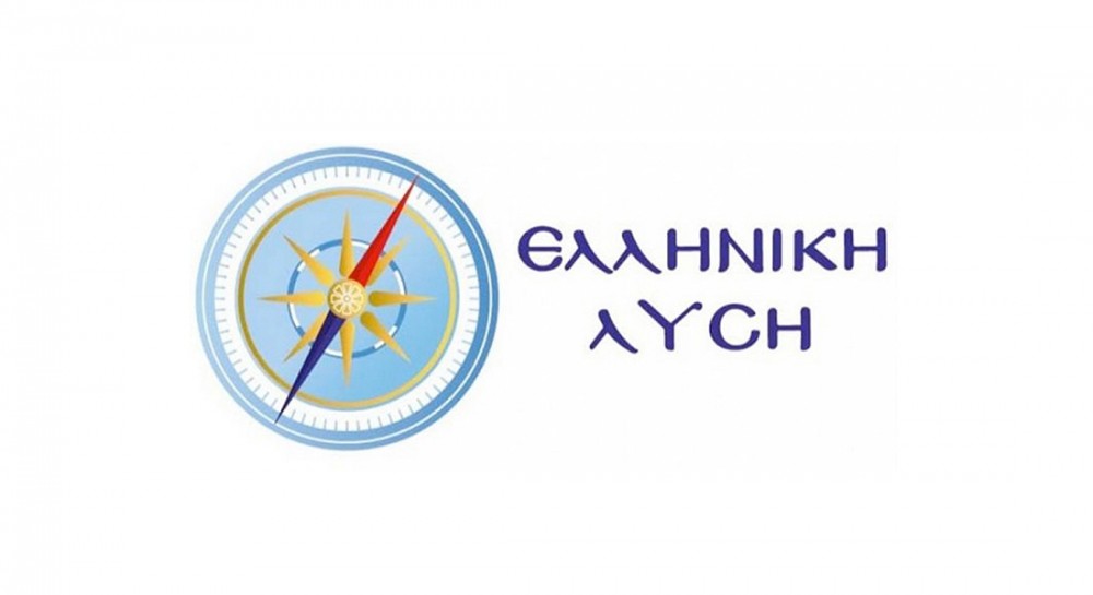 Στη Βουλή η αποκατάσταση και η φύλαξη του κάστρου της Καρύστου