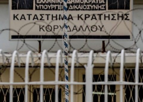 Κρατούμενος Κορυδαλλού έδινε Πανελλήνιες και τράβηξε μαχαίρι στον επιτηρητή