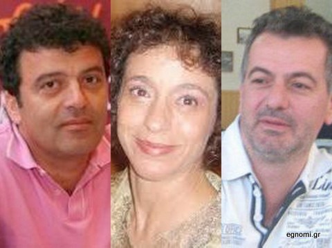 Πανηγυρικά αθώοι οι τρεις δάσκαλοι