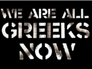 Παγκόσμια διαδήλωση υπέρ της Ελλάδας το Σάββατο
