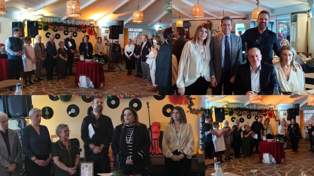 Με βραβεύσεις και συγκίνηση έκοψαν την πίτα τους οι Καππαδόκες της Εύβοιας