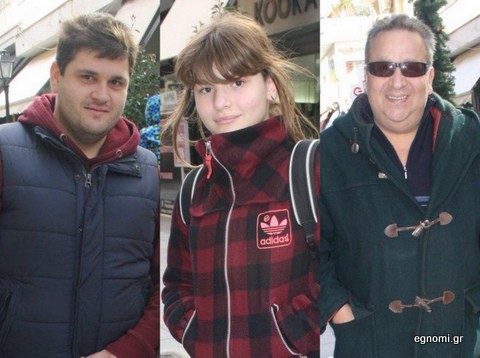 Τελικά είναι γρουσούζικη μέρα η Τρίτη και 13;