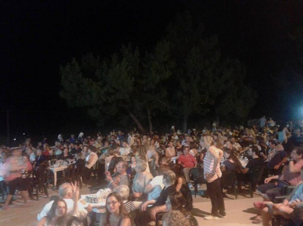 ΔΟΚΟΣ: Η φωτιά δεν ...έκαψε το Χορευτικό Αντάμωμα