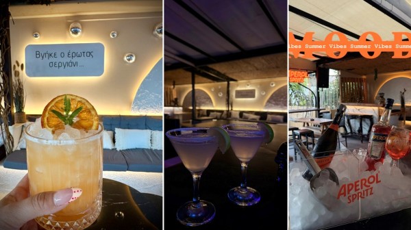 ΠΑΡΑΛΙΑ ΚΥΜΗΣ: Καλοκαίρι στο ανανεωμένο RIRIS all day cafe bar