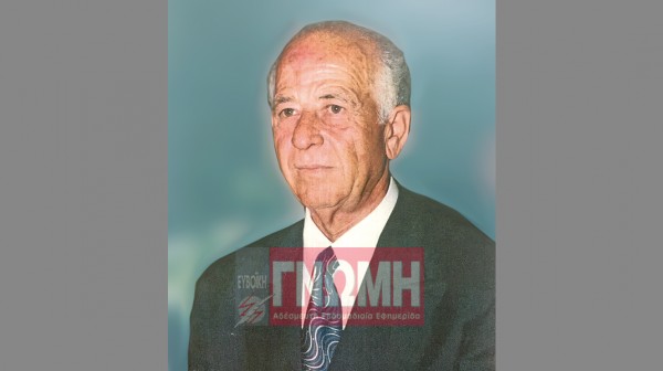 Τελεσίδικα ένοχος ο κτηματομεσίτης για τον θάνατο του Κώστα Κάργα