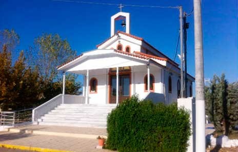 Ξηρόβρυση Χαλκίδας: Μουσικοχορευτική εκδήλωση για τη γιορτή της Αγίας Σοφίας
