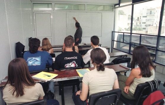 Κοινωνικό Φροντιστήριο στη Θήβα