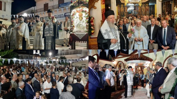 ΜΑΝΤΟΥΔΙ ΕΥΒΟΙΑΣ: Λαμπρή γιορτή πριν την κακοκαιρία για τον Άγιο Ιωάννη Θεολόγο