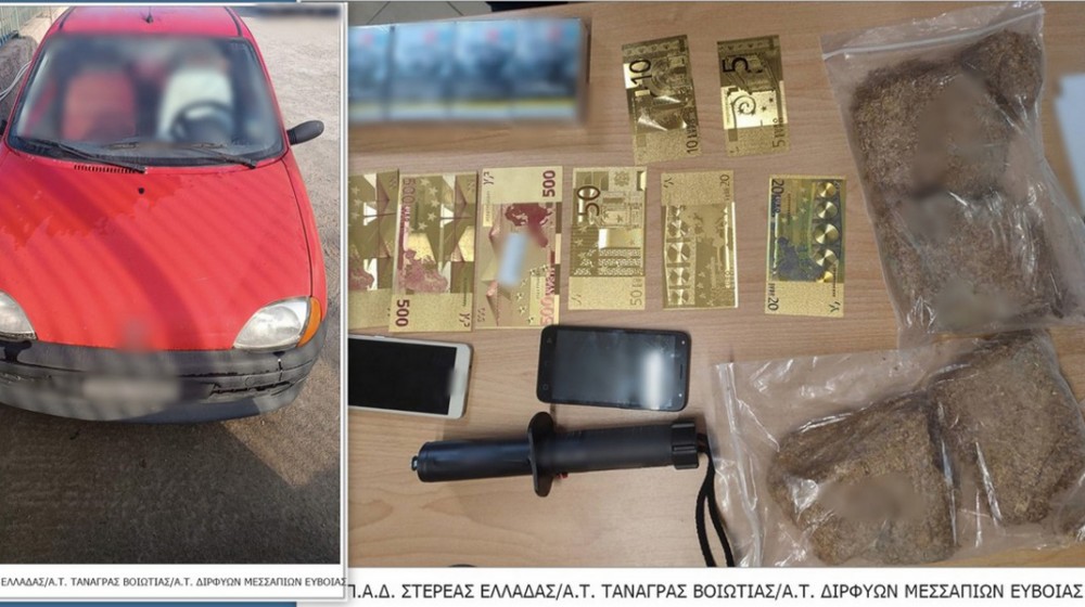 ΕΥΒΟΙΑ: Συνελήφθη απατεώνας από αστυνομικούς του Α.Τ. Διρφύων- Μεσσαπίων