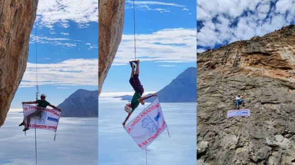 Ο Ανέστης Ζούσης ανέδειξε στην Κάλυμνο το έτος Σκαρίμπα φέροντας τα πάνω- κάτω